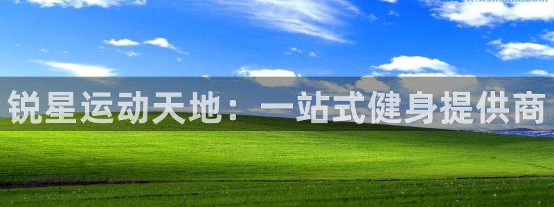 意昂2注册