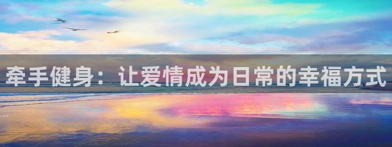 意昂2官方平台