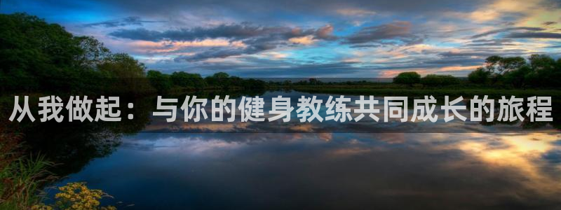 意昂2官方平台